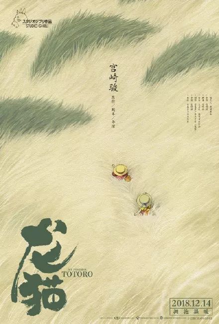 办理不动产证